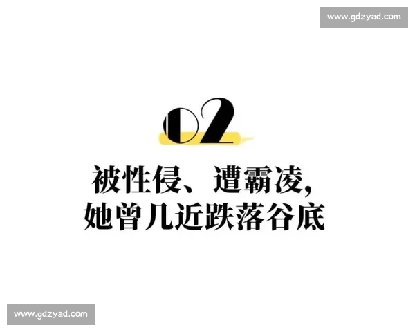 卖房筑梦未凉 青春锋芒初露 ——“郑钦文二世” 美网虽止步仍启新程