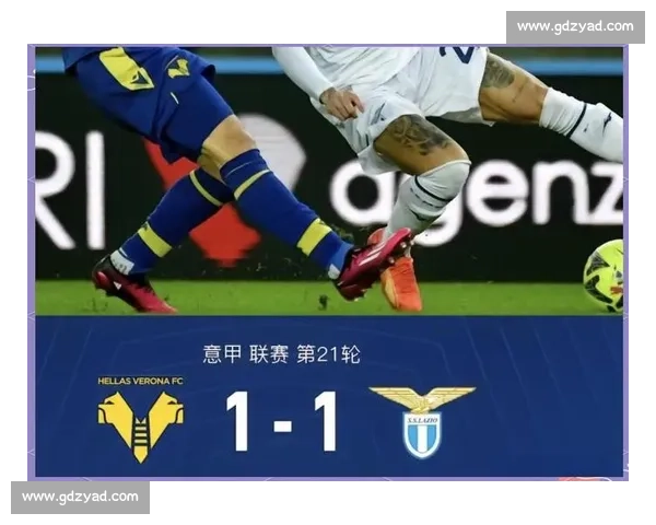 蒙扎即将易主美国基金，贝卢斯科尼家族退出意甲版图