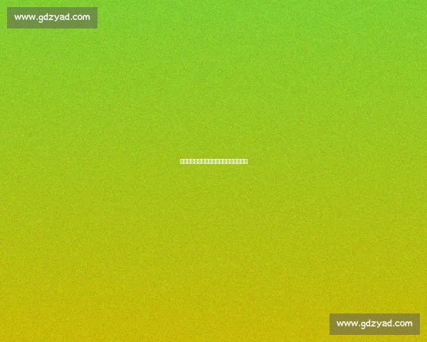 范德芬：生涯首尝梅开二度，滋味难以言表