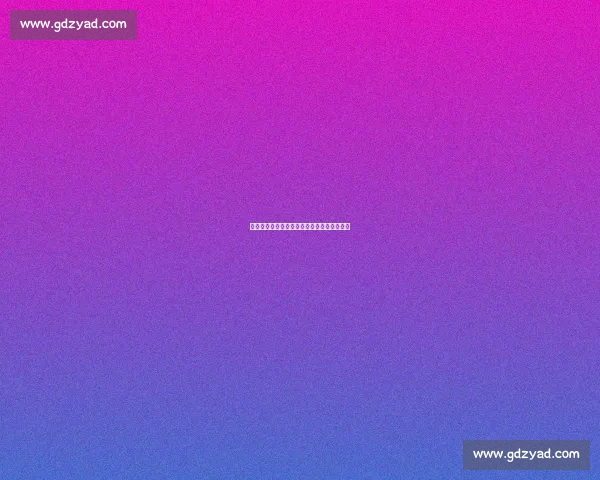 罗马诺暗示!多纳鲁马加盟曼城进入倒计时? 罗马诺暗示!多纳鲁马加盟曼城进入倒计时?