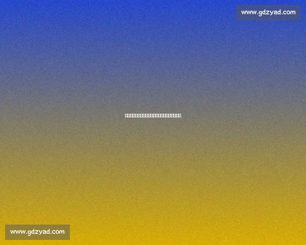 穆勒警示：奥克兰城不可小觑，对手必将全力应战