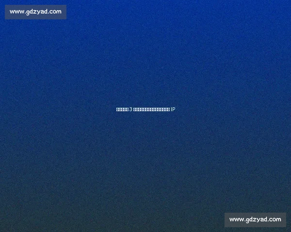 苏超观众破 3 万引爆经济链，资本市场热捧赛事 IP